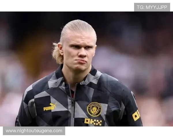 哈兰德莫尔德首秀