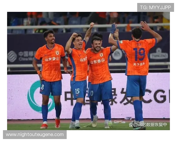 山东泰山强强对话中表现波动明显，稳定输出难度加大，对赛季争冠形势产生影响